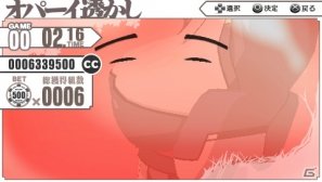 PSP「境界線上のホライゾン PORTABLE」アニメ2期からのキャラクターも続々参戦！描き下ろしイベントCGやゲームシステムの続報もの画像100