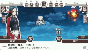 PSP「境界線上のホライゾン PORTABLE」アニメ2期からのキャラクターも続々参戦！描き下ろしイベントCGやゲームシステムの続報もの画像72
