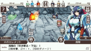 PSP「境界線上のホライゾン PORTABLE」アニメ2期からのキャラクターも続々参戦！描き下ろしイベントCGやゲームシステムの続報もの画像83