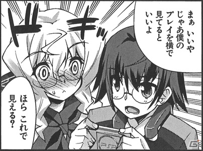 PSP「境界線上のホライゾン PORTABLE」アニメ2期からのキャラクターも続々参戦！描き下ろしイベントCGやゲームシステムの続報もの画像109