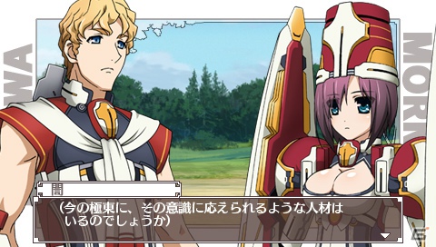 PSP「境界線上のホライゾン PORTABLE」アニメ2期からのキャラクターも続々参戦！描き下ろしイベントCGやゲームシステムの続報もの画像28