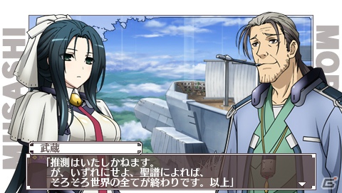 PSP「境界線上のホライゾン PORTABLE」アニメ2期からのキャラクターも続々参戦！描き下ろしイベントCGやゲームシステムの続報もの画像33
