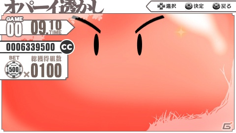 PSP「境界線上のホライゾン PORTABLE」アニメ2期からのキャラクターも続々参戦！描き下ろしイベントCGやゲームシステムの続報もの画像99