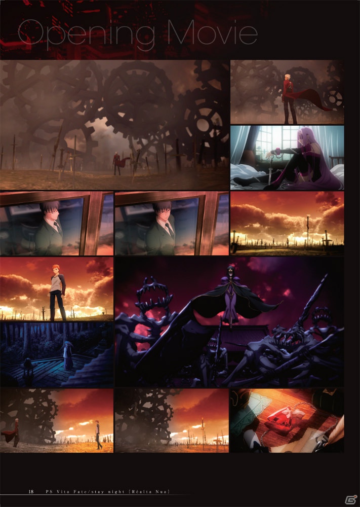 PS Vita「Fate/stay night ［Realta Nua］」コミックマーケット83で販売されるグッズを紹介の画像3