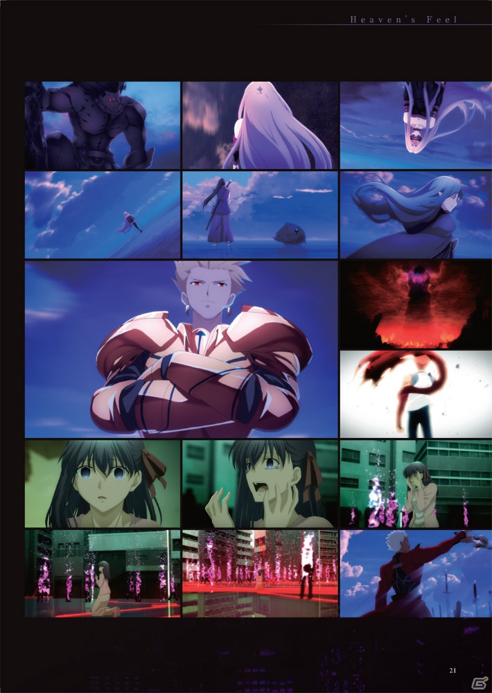 PS Vita「Fate/stay night ［Realta Nua］」コミックマーケット83で販売されるグッズを紹介の画像4