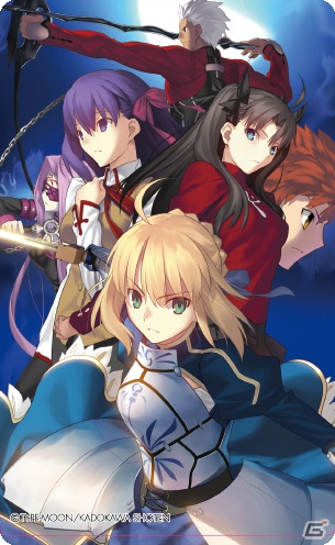 PS Vita「Fate/stay night ［Realta Nua］」コミックマーケット83で販売されるグッズを紹介の画像5