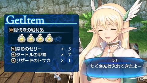 PSP「シャイニング・アーク」マスクを付けた謎の新キャラクター・ヴァイオラを紹介―予約特典で使用可能になるゲストキャラも判明！の画像11