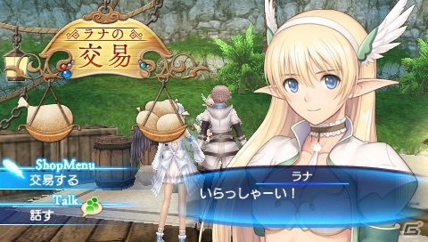 PSP「シャイニング・アーク」マスクを付けた謎の新キャラクター・ヴァイオラを紹介―予約特典で使用可能になるゲストキャラも判明！の画像9