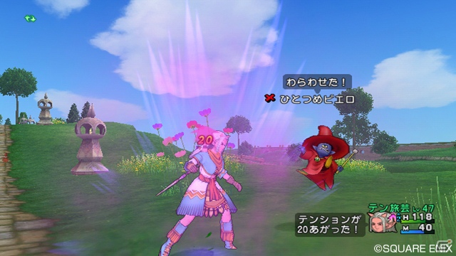 Wii「ドラゴンクエストX　目覚めし五つの種族　オンライン」本日12月26日の大型アップデートで新職業・魔法戦士とスーパースターが登場！の画像8