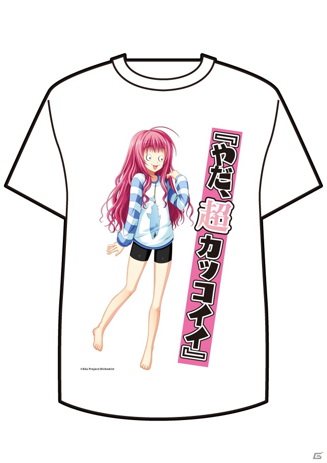 アルケミスト「秋葉原電気外祭り 2012 WINTER in 新宿」でのグッズ販売情報を公開―「恋愛0キロメートル Portable」や「水平線まで何マイル？ -ORIGINAL FLIGHT-」グッズが登場の画像1