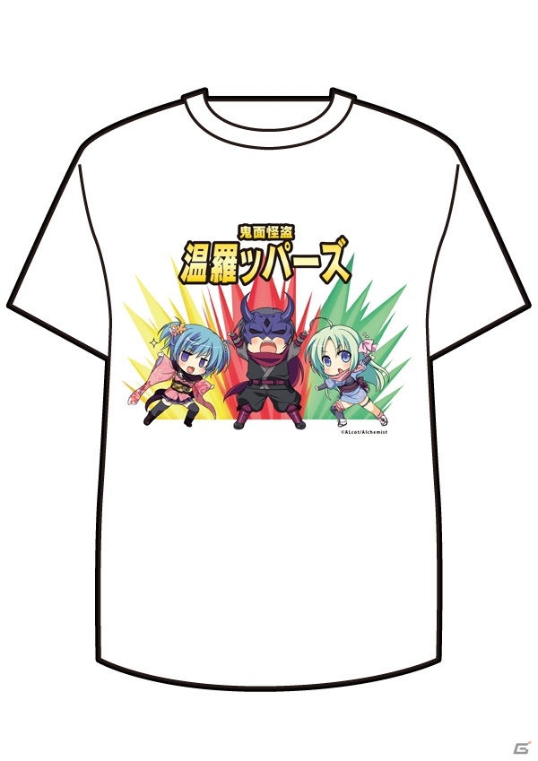 アルケミスト「秋葉原電気外祭り 2012 WINTER in 新宿」でのグッズ販売情報を公開―「恋愛0キロメートル Portable」や「水平線まで何マイル？ -ORIGINAL FLIGHT-」グッズが登場の画像4