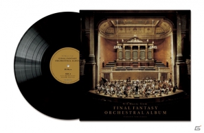 「ファイナルファンタジー」シリーズ25周年記念フルオーケストラアルバム「FINAL FANTASY ORCHESTRAL ALBUM【BD】」が本日12月26日に発売の画像2