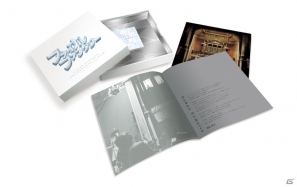 「ファイナルファンタジー」シリーズ25周年記念フルオーケストラアルバム「FINAL FANTASY ORCHESTRAL ALBUM【BD】」が本日12月26日に発売の画像3