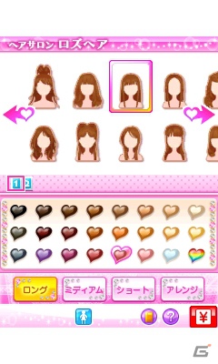 3DS「nicola監修モデル☆おしゃれオーディション プラチナ」ニンテンドーeショップにてチュートリアルがプレイできる体験版を配信の画像2