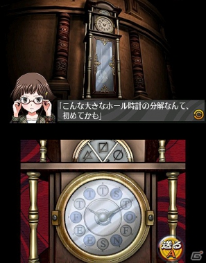 3DS「脱出アドベンチャー 魔女の住む館」公式サイトにて開発者コメント第二弾が公開にの画像12