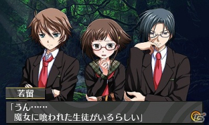 3DS「脱出アドベンチャー 魔女の住む館」公式サイトにて開発者コメント第二弾が公開にの画像13