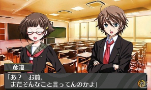 3DS「脱出アドベンチャー 魔女の住む館」公式サイトにて開発者コメント第二弾が公開にの画像19