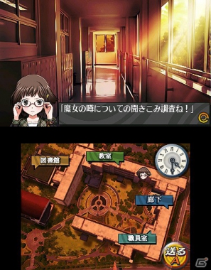 3DS「脱出アドベンチャー 魔女の住む館」公式サイトにて開発者コメント第二弾が公開にの画像3