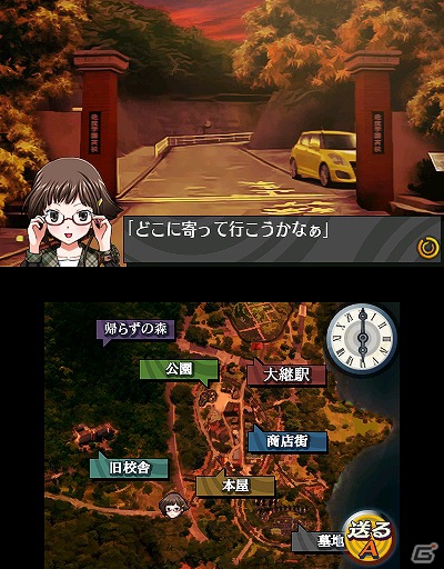 3DS「脱出アドベンチャー 魔女の住む館」公式サイトにて開発者コメント第二弾が公開にの画像10
