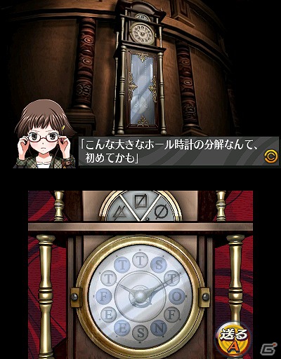 3DS「脱出アドベンチャー 魔女の住む館」公式サイトにて開発者コメント第二弾が公開にの画像12