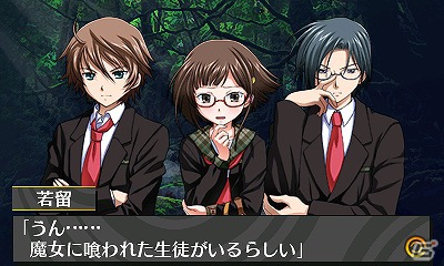 3DS「脱出アドベンチャー 魔女の住む館」公式サイトにて開発者コメント第二弾が公開にの画像13
