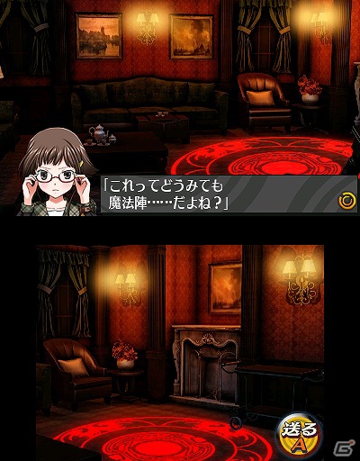 3DS「脱出アドベンチャー 魔女の住む館」公式サイトにて開発者コメント第二弾が公開にの画像8
