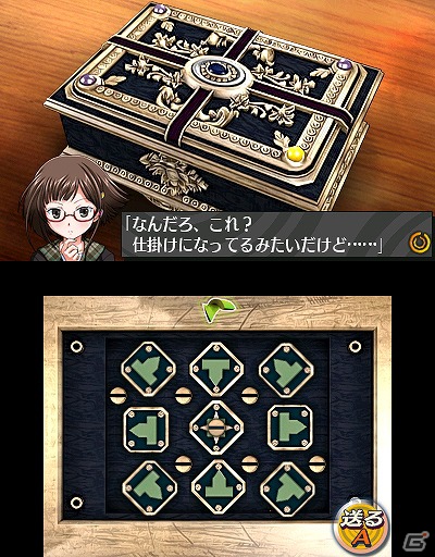 3DS「脱出アドベンチャー 魔女の住む館」公式サイトにて開発者コメント第二弾が公開にの画像9