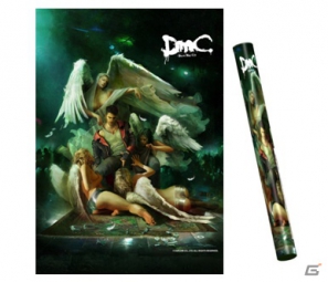 PS3/Xbox 360「DmC デビル メイ クライ」のデザインを基調にしたPS3用スキンシールやアクセサリー＆タペストリーなどが登場の画像3