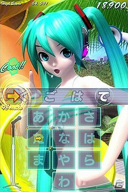 iOS「初音ミク」関連アプリの値下げキャンペーンが延長決定！終了期日が2013年1月9日に変更の画像2