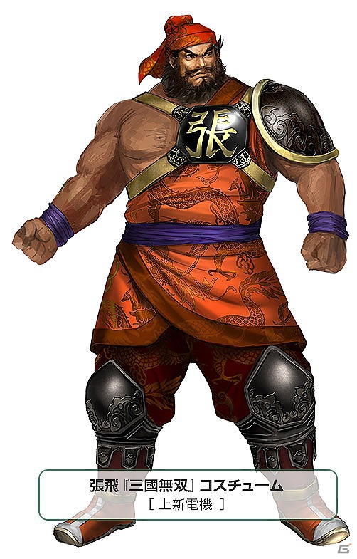 PS3「真・三國無双7」新規に書き起こされた各勢力のストーリー＆各店舗別の購入特典を紹介の画像20