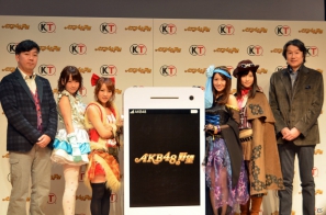 AKB48メンバー演じるキャラクターたちが戦いを繰り広げる「AKB48の野望」がGREEでサービス決定！大島優子さん、高橋みなみさんらが登壇した発表会をレポートの画像49