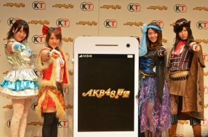 AKB48メンバー演じるキャラクターたちが戦いを繰り広げる「AKB48の野望」がGREEでサービス決定！大島優子さん、高橋みなみさんらが登壇した発表会をレポートの画像50