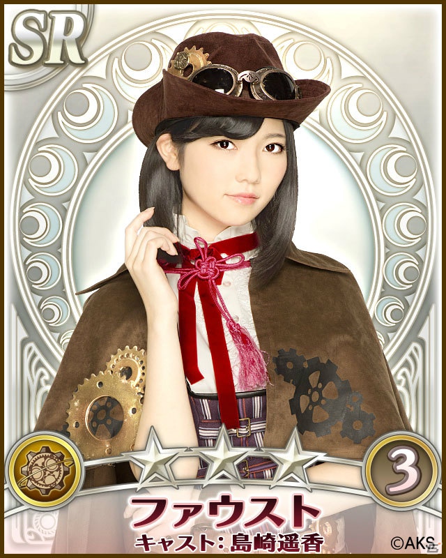 AKB48メンバー演じるキャラクターたちが戦いを繰り広げる「AKB48の野望」がGREEでサービス決定！大島優子さん、高橋みなみさんらが登壇した発表会をレポートの画像10