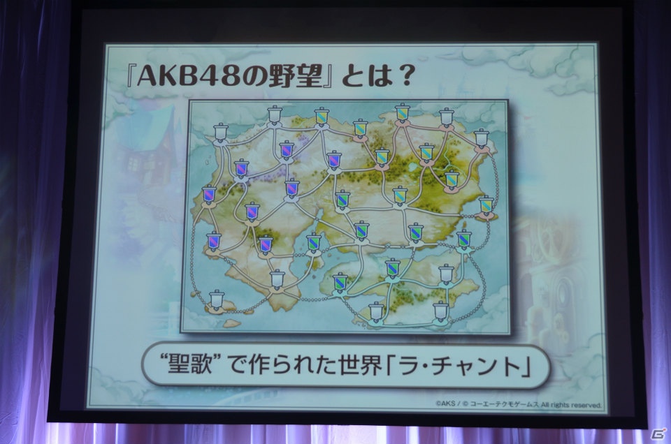 AKB48メンバー演じるキャラクターたちが戦いを繰り広げる「AKB48の野望」がGREEでサービス決定！大島優子さん、高橋みなみさんらが登壇した発表会をレポートの画像21