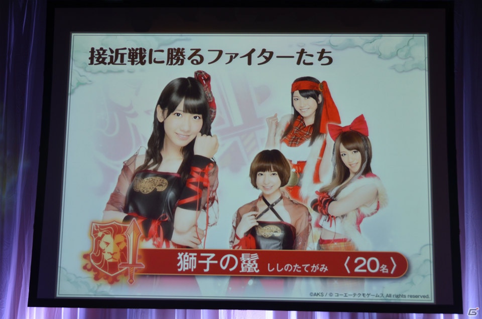 AKB48メンバー演じるキャラクターたちが戦いを繰り広げる「AKB48の野望」がGREEでサービス決定！大島優子さん、高橋みなみさんらが登壇した発表会をレポートの画像25