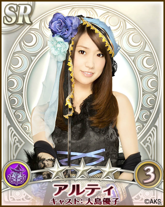 AKB48メンバー演じるキャラクターたちが戦いを繰り広げる「AKB48の野望」がGREEでサービス決定！大島優子さん、高橋みなみさんらが登壇した発表会をレポートの画像9