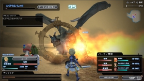 スクウェア・エニックス メンバーズで展開予定の新規ソーシャルブラウザゲーム「スクエニ レジェンドワールド」クローズドβテスター募集開始の画像3