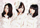 「ご主人様！！シリーズ」とアイドル「Starmarie」のタイアップCD「ファンタジーワールド2」を本日12月26日に発売