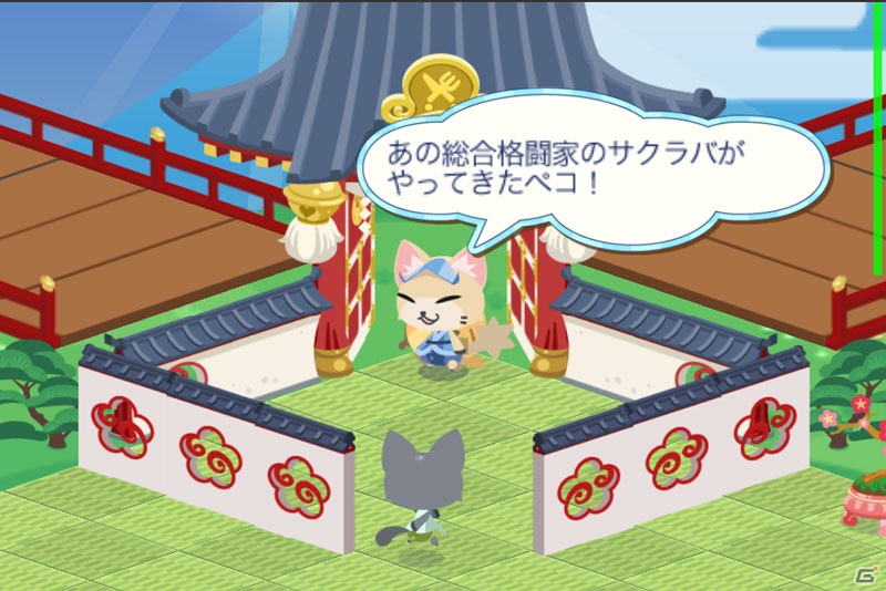 iOS/Android「クックと魔法のレシピ」12月26日より総合格闘家・桜庭和志選手がグルメハンターになって登場の画像2