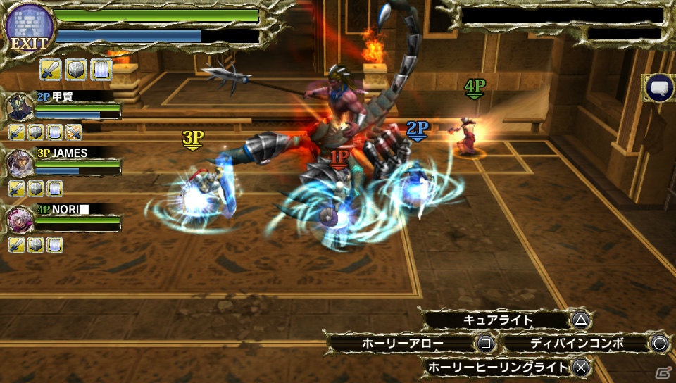 PS Vita「サムライ＆ドラゴンズ」ログインスタンプカードやスキル習得率アップなどイベントたっぷりの「年末年始サムドラキャンペーン」が12月26日よりスタートの画像4