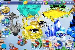 iOS/Android「マリンZoo」12月26日よりハッピーニューイヤーキャンペーン開始の画像2