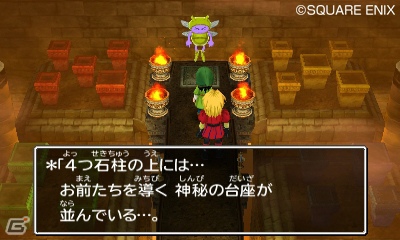 3DS「ドラゴンクエストVII エデンの戦士たち」石版探しに役立つ2つの機能「導きの声」と「石版レーダー」を紹介！の画像5