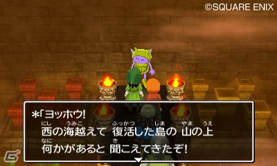 3ds ドラゴンクエストvii エデンの戦士たち 石版探しに役立つ2つの機能 導きの声 と 石版レーダー を紹介 ゲーム情報サイト Gamer