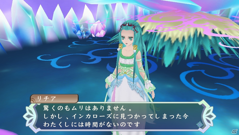 PS Vita「テイルズ オブ ハーツR」新規アニメシーン＆イベントイラスト公開！キャラクターを成長させるソーマビルドの情報もお届けの画像55