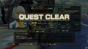 PS3「マクロス30～銀河を繋ぐ歌声～」河森正治氏描き下ろしの新バルキリー「VF-30」のゲーム画面が到着！サブクエストや2種類の操作タイプも紹介の画像4