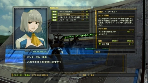 PS3「マクロス30～銀河を繋ぐ歌声～」河森正治氏描き下ろしの新バルキリー「VF-30」のゲーム画面が到着！サブクエストや2種類の操作タイプも紹介の画像8