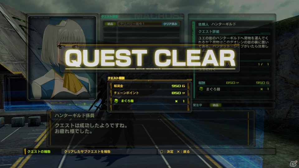 PS3「マクロス30～銀河を繋ぐ歌声～」河森正治氏描き下ろしの新バルキリー「VF-30」のゲーム画面が到着！サブクエストや2種類の操作タイプも紹介の画像10