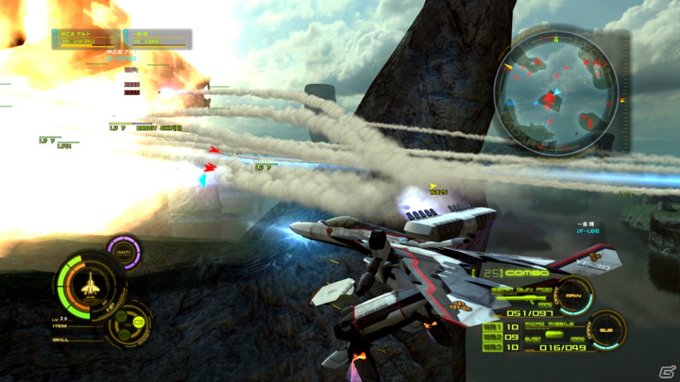 PS3「マクロス30～銀河を繋ぐ歌声～」河森正治氏描き下ろしの新バルキリー「VF-30」のゲーム画面が到着！サブクエストや2種類の操作タイプも紹介の画像22