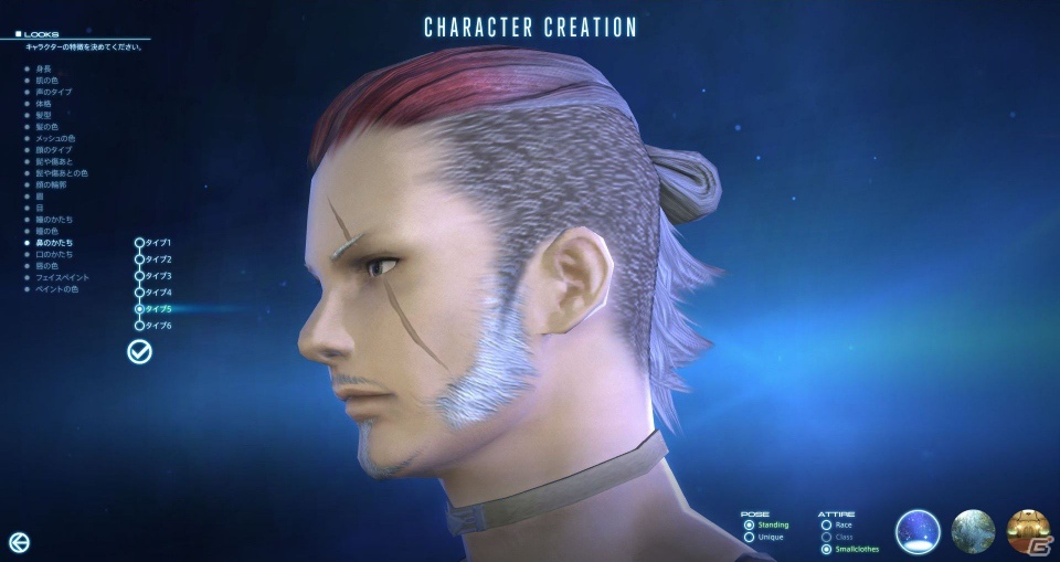 遊びやすく生まれ変わって期待十分な仕上がりに―「ファイナルファンタジーXIV: 新生エオルゼア」αテストプレイインプレッションの画像10