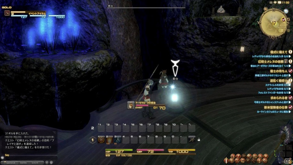 遊びやすく生まれ変わって期待十分な仕上がりに―「ファイナルファンタジーXIV: 新生エオルゼア」αテストプレイインプレッションの画像25